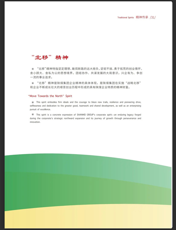 32_副本.jpg